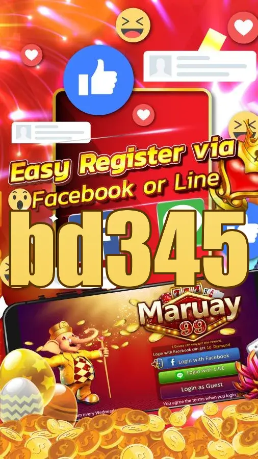 bd345 লগইন